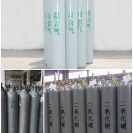 北京标准气体配送
